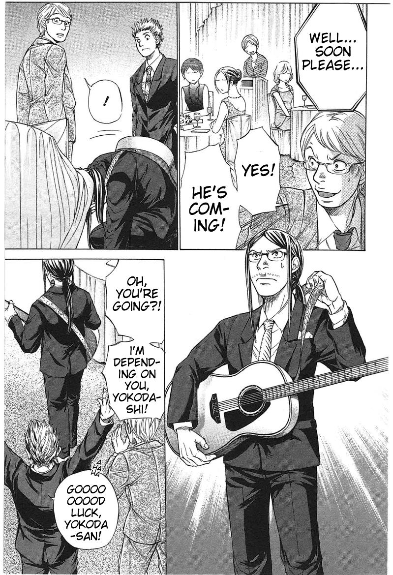 W x Y Chapter 17 13