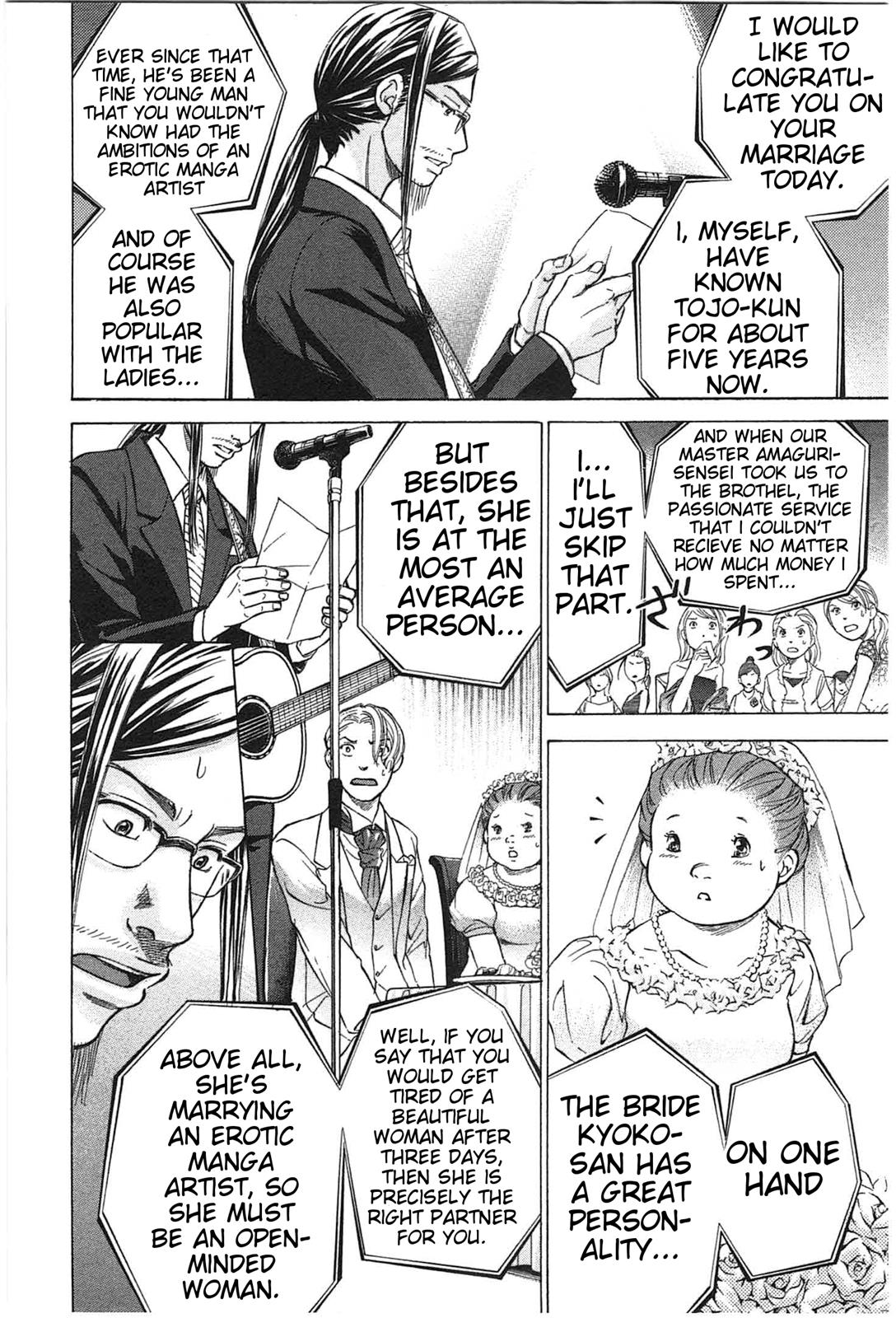 W x Y Chapter 18 2