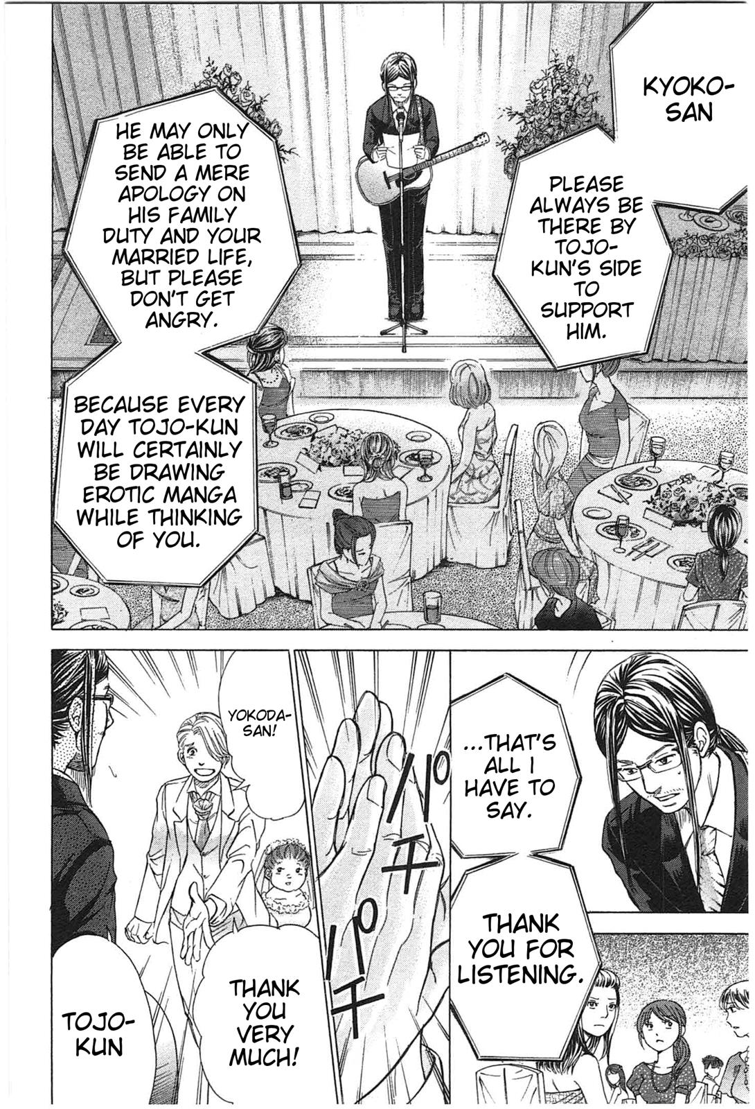 W x Y Chapter 18 6
