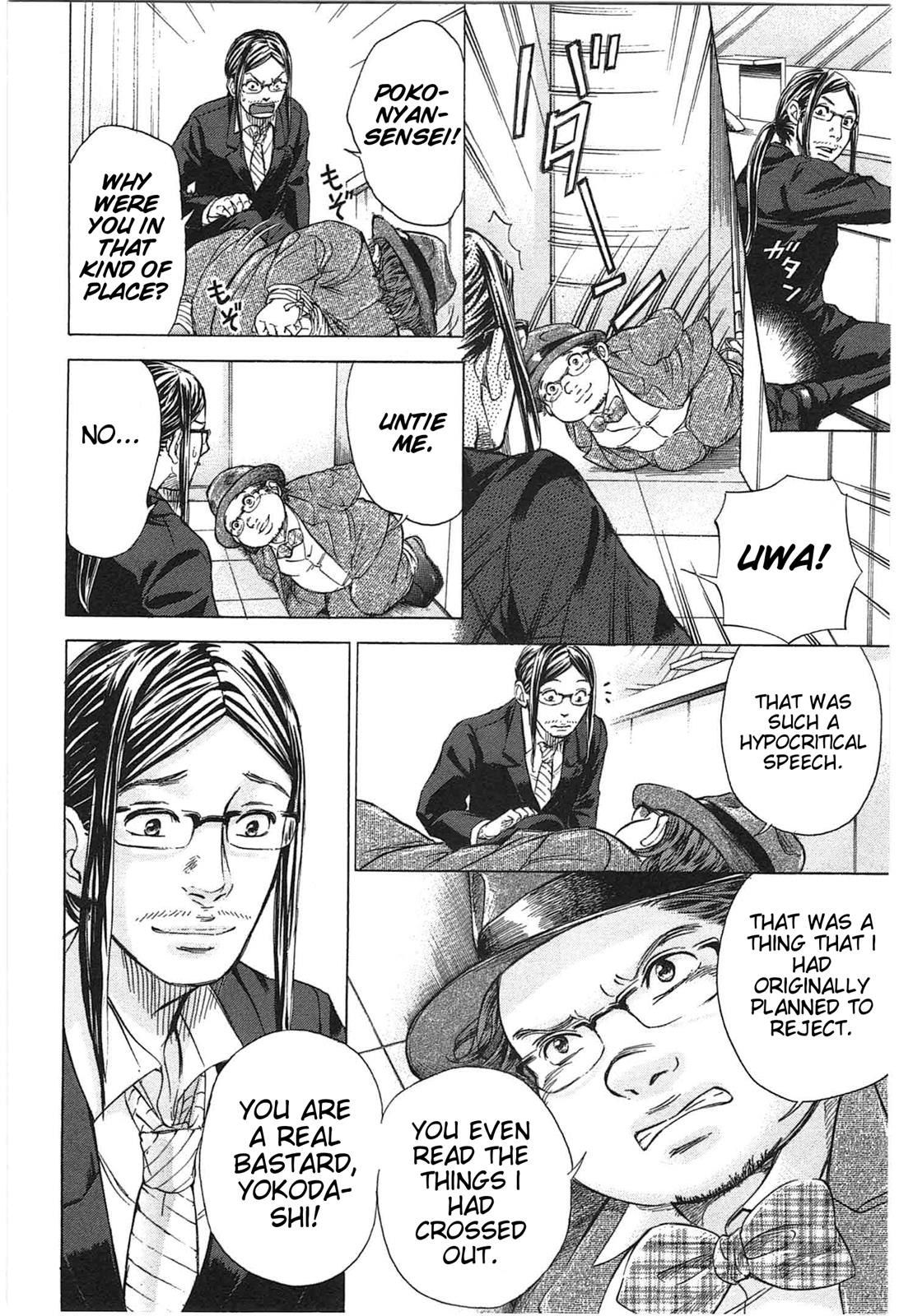 W x Y Chapter 18 8