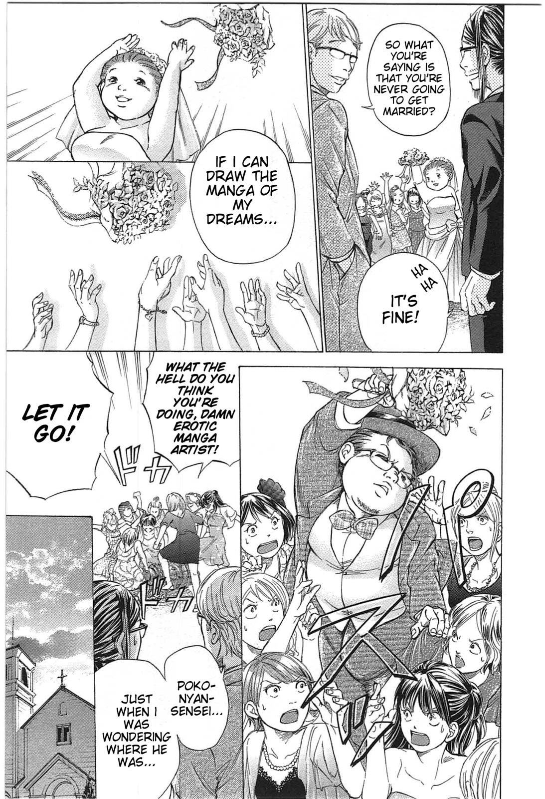 W x Y Chapter 18 17