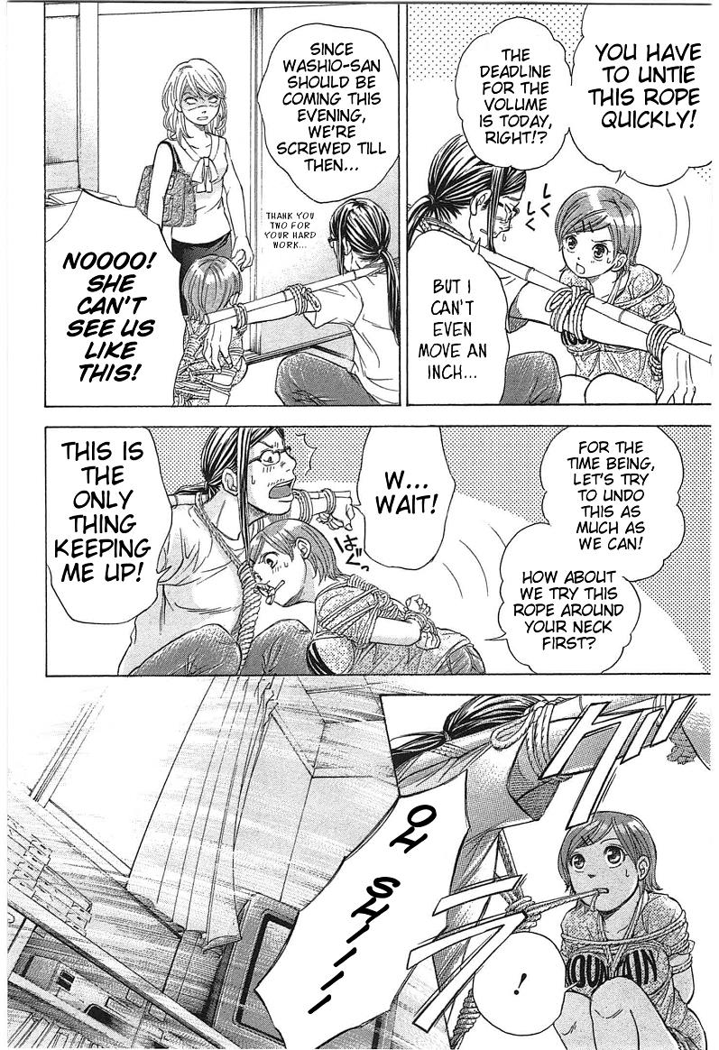 W x Y Chapter 19 8