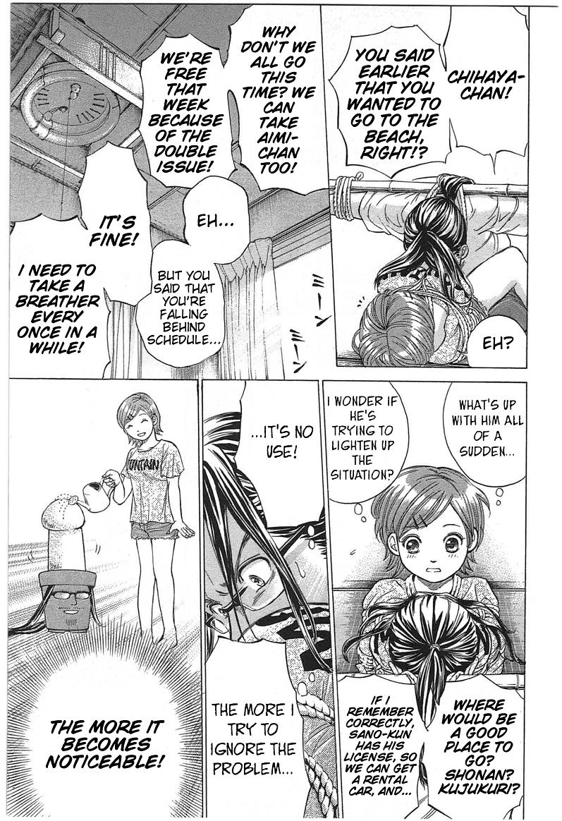 W x Y Chapter 19 11