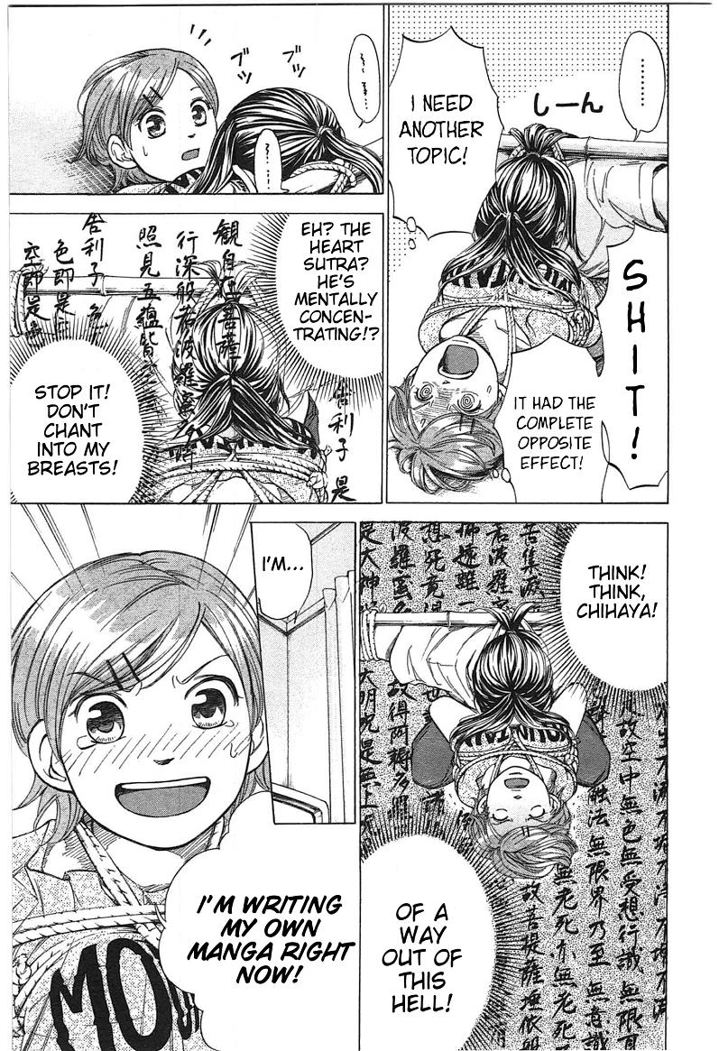W x Y Chapter 19 13