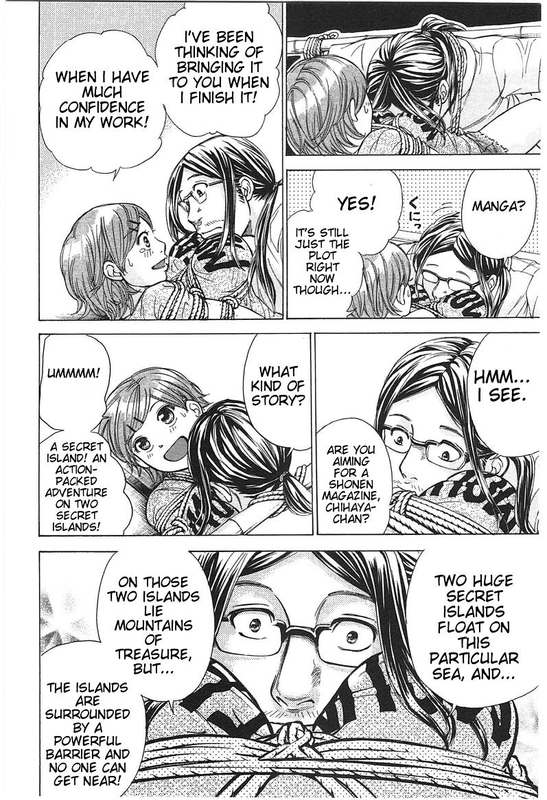 W x Y Chapter 19 14