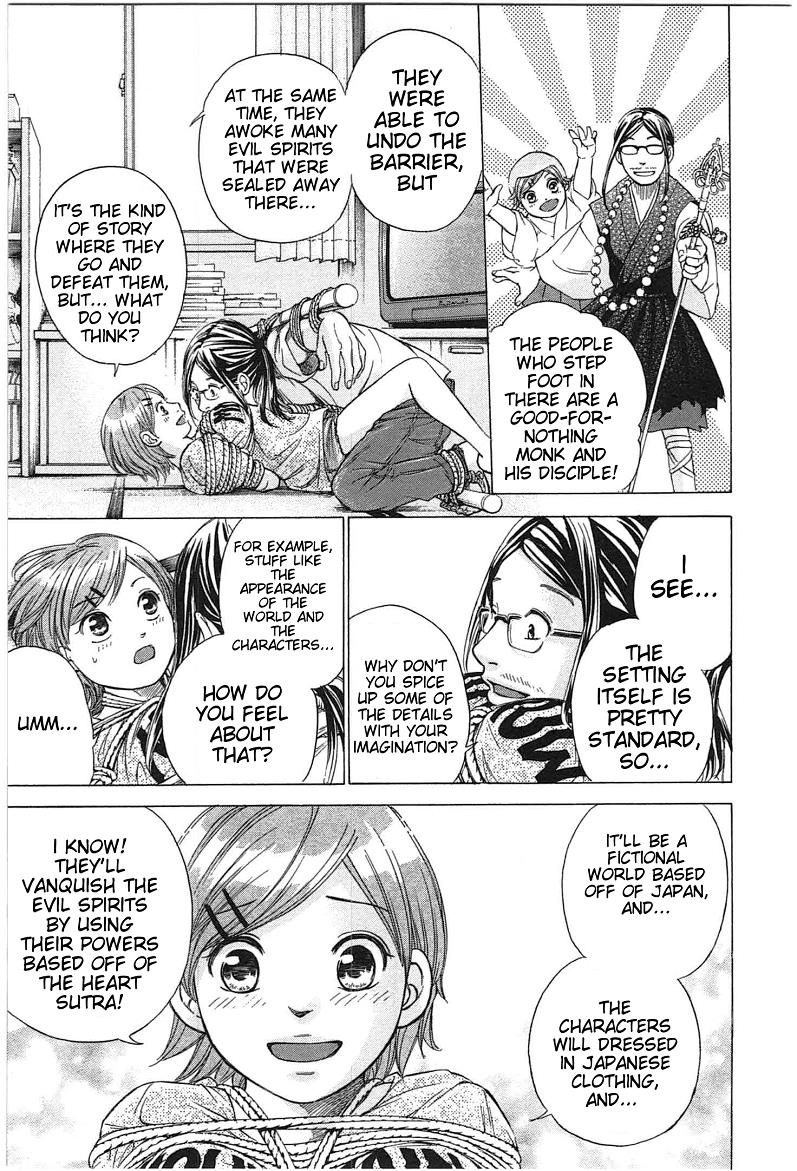 W x Y Chapter 19 15
