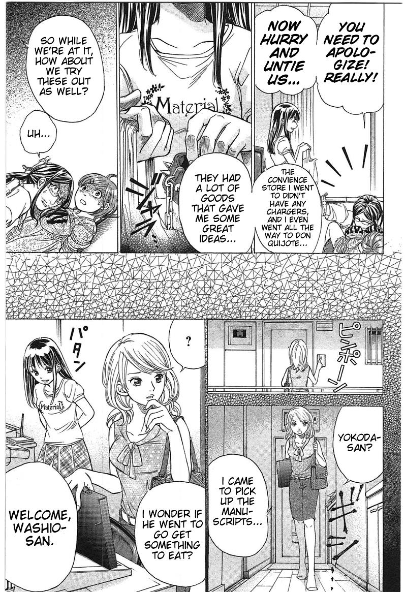 W x Y Chapter 19 17