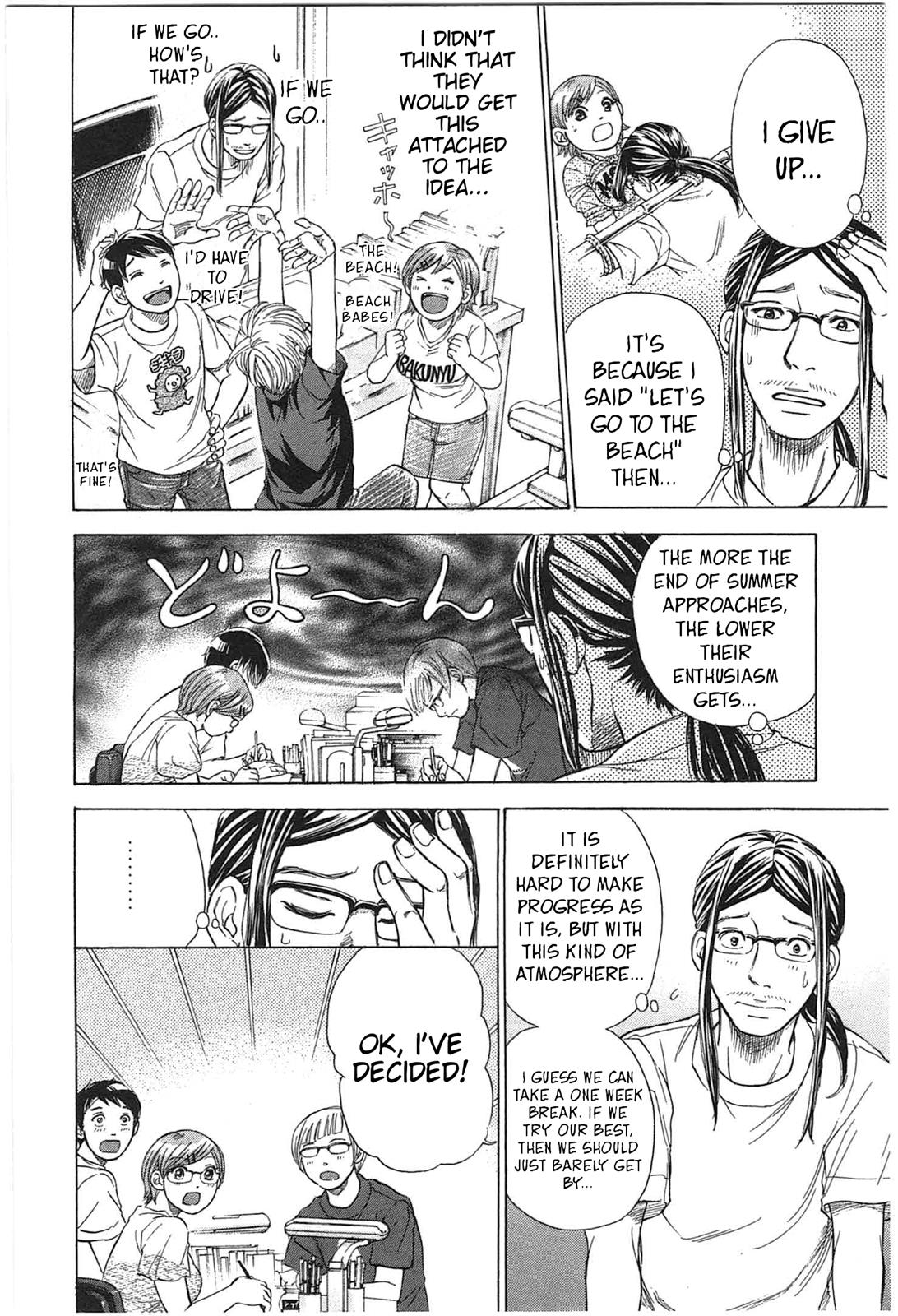 W x Y Chapter 20 4