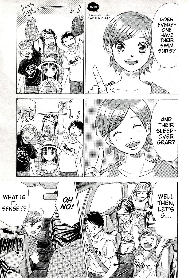 W x Y Chapter 21 5