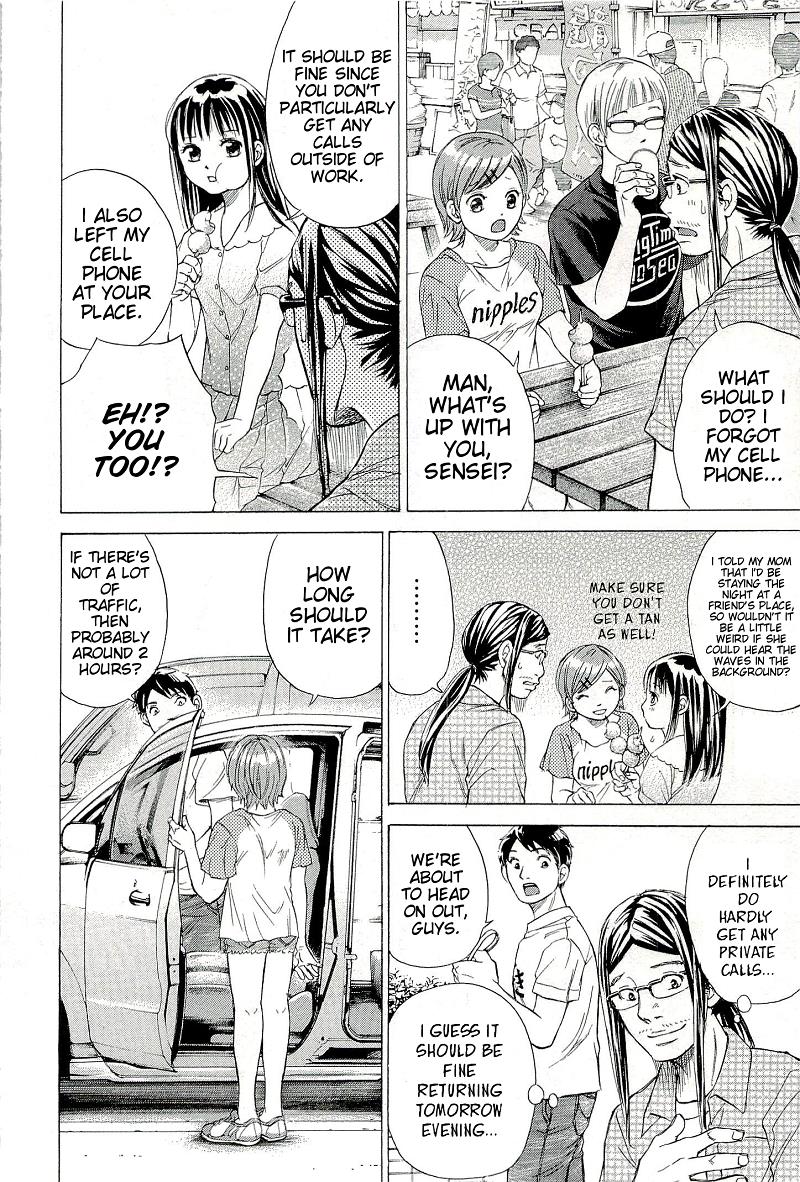 W x Y Chapter 21 12