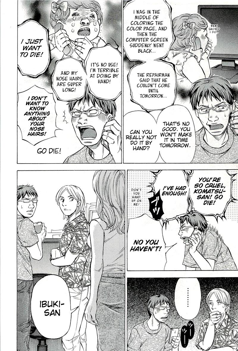 W x Y Chapter 21 14