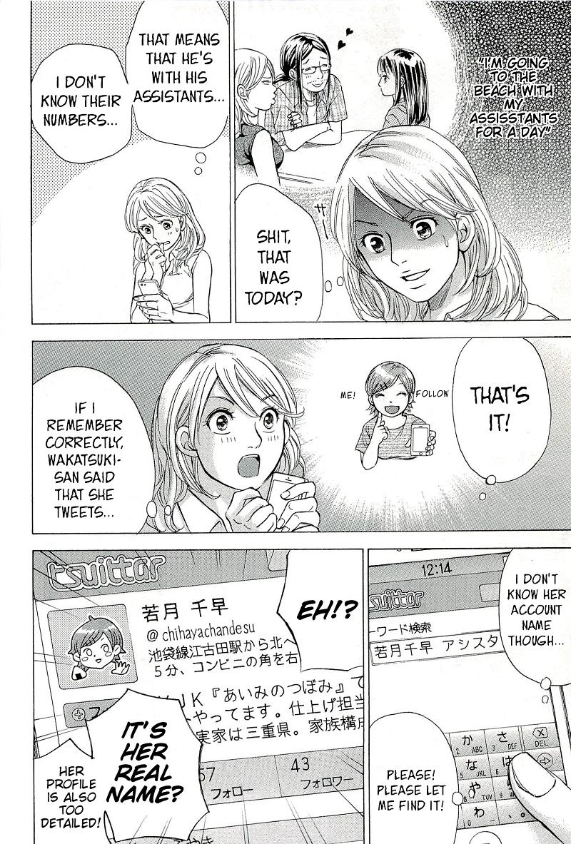 W x Y Chapter 21 18