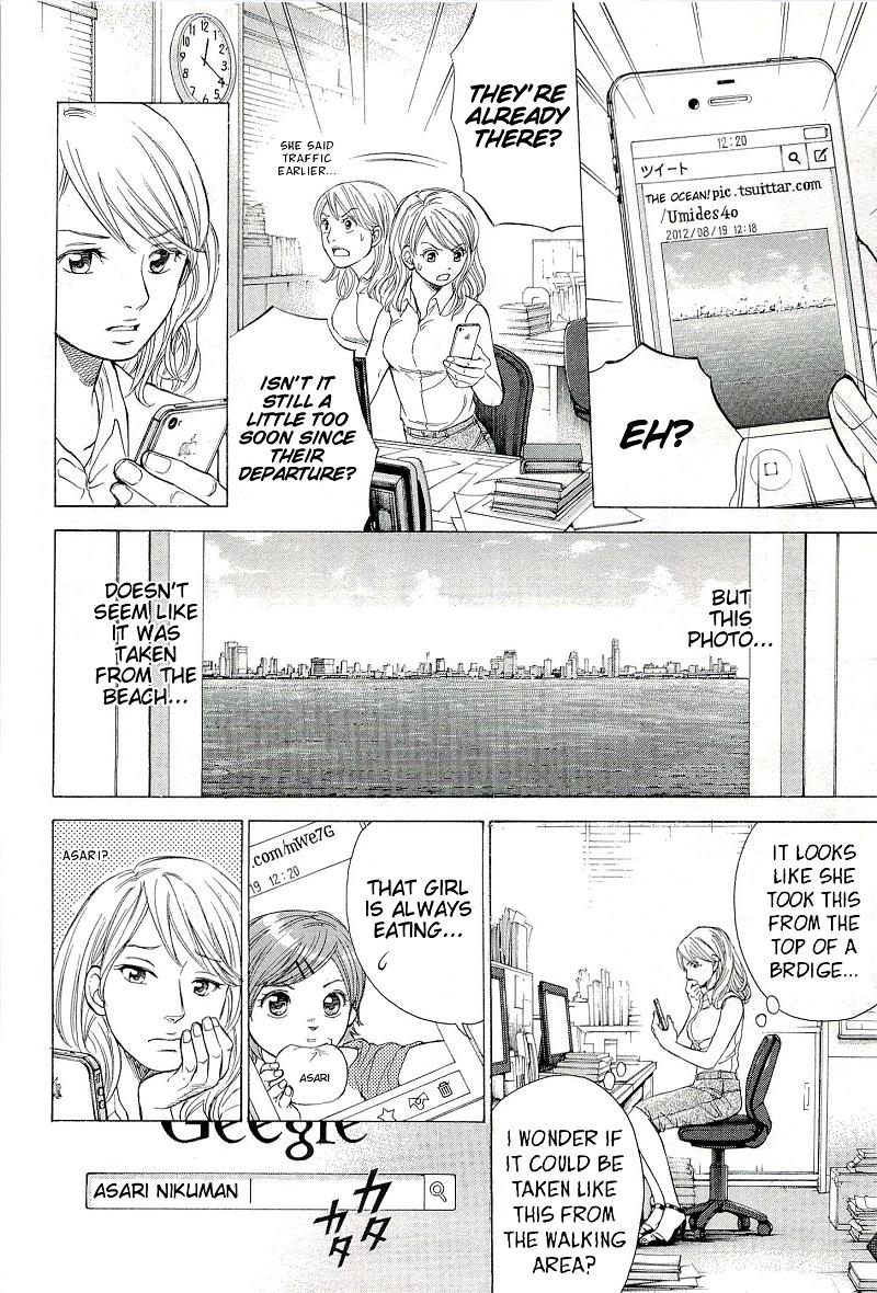 W x Y Chapter 21 20