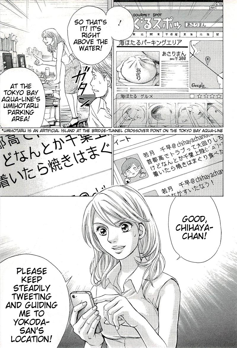 W x Y Chapter 21 21