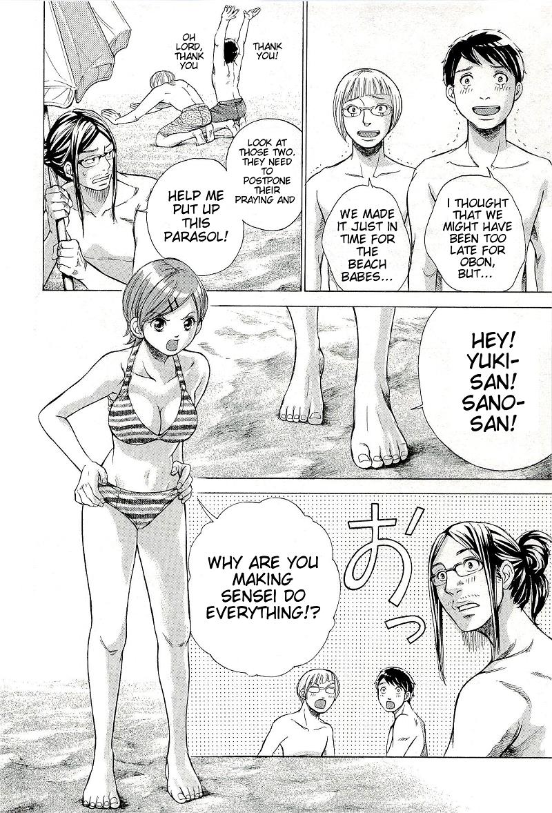 W x Y Chapter 22 5