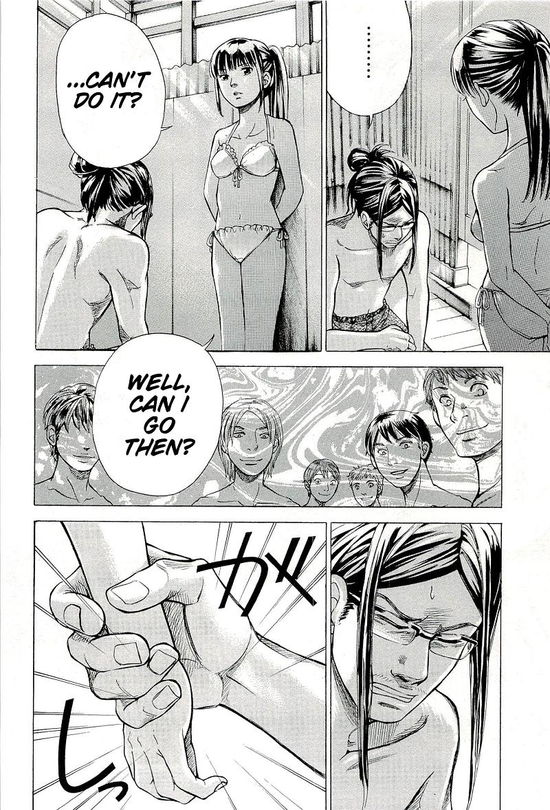 W x Y Chapter 23 2