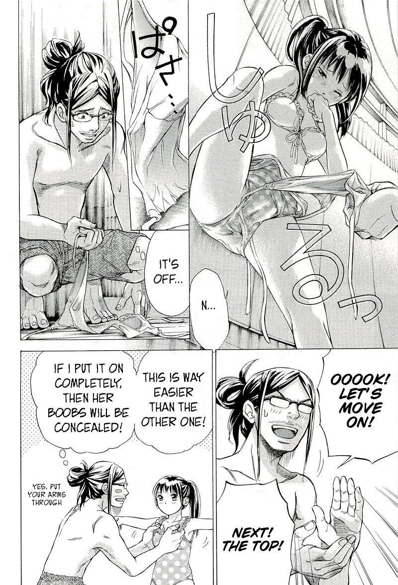 W x Y Chapter 23 8