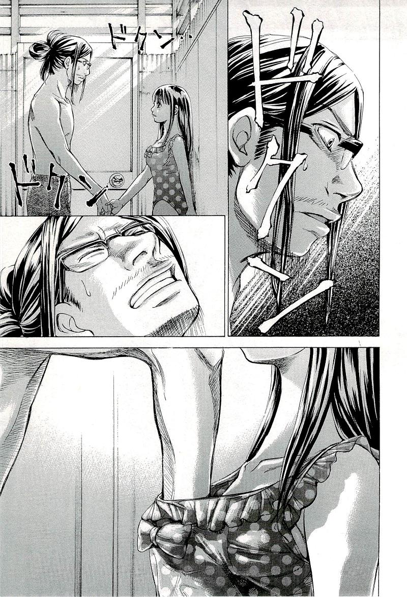 W x Y Chapter 23 13