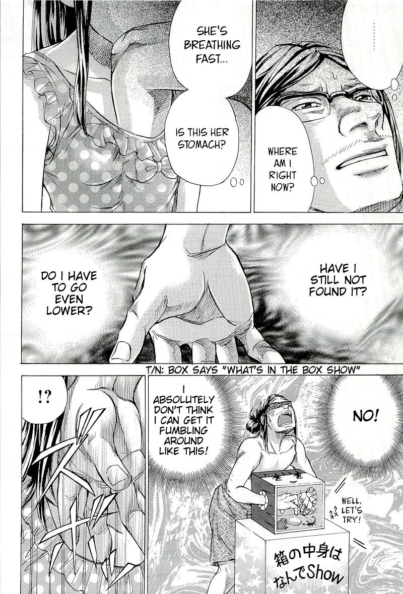 W x Y Chapter 23 15