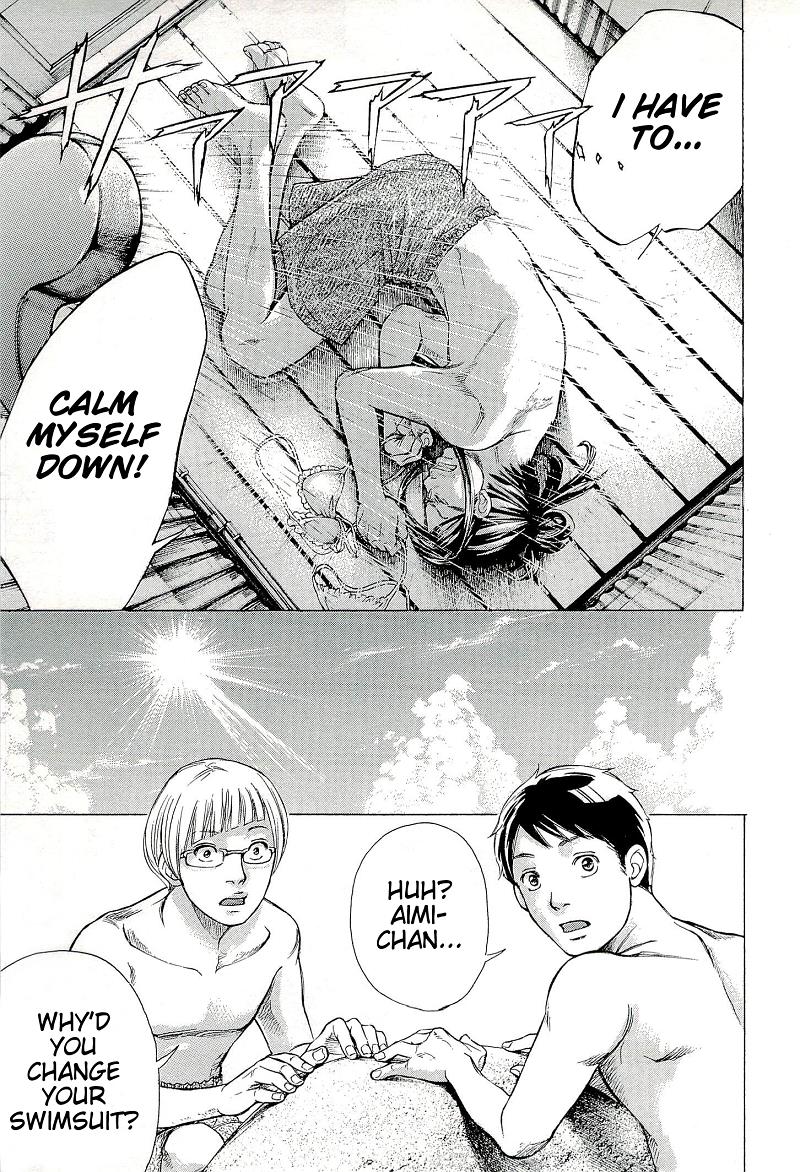 W x Y Chapter 24 5