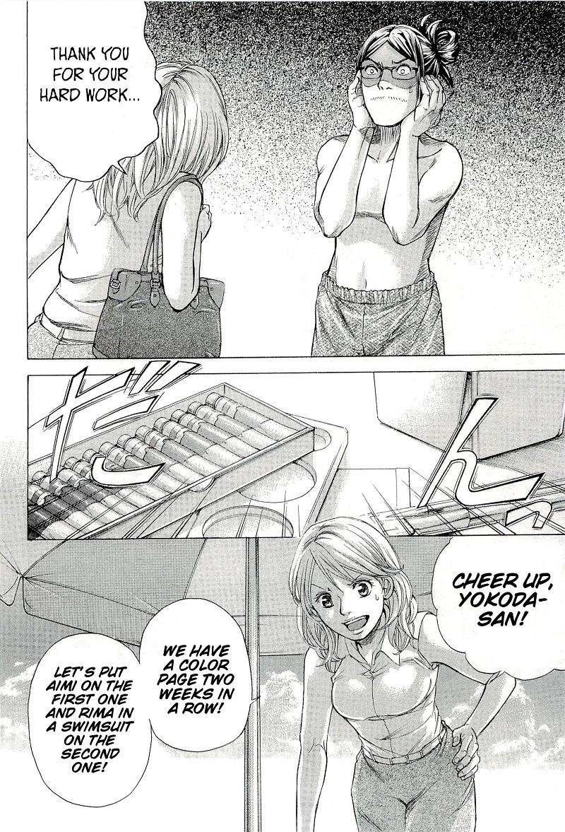 W x Y Chapter 24 8
