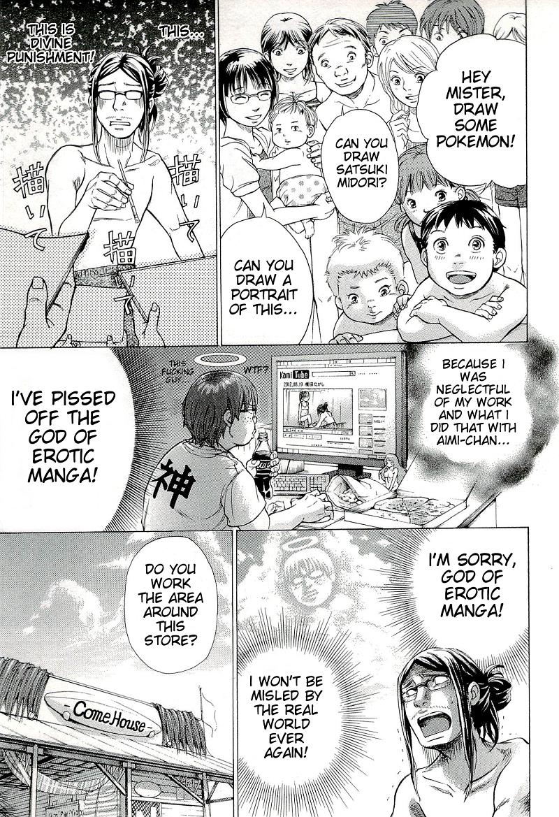 W x Y Chapter 24 11