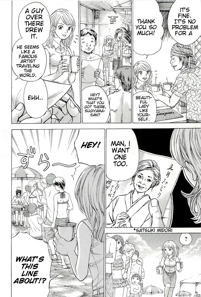 W x Y Chapter 24 12