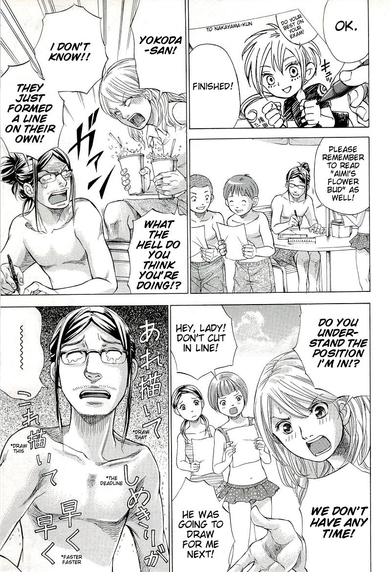 W x Y Chapter 24 13