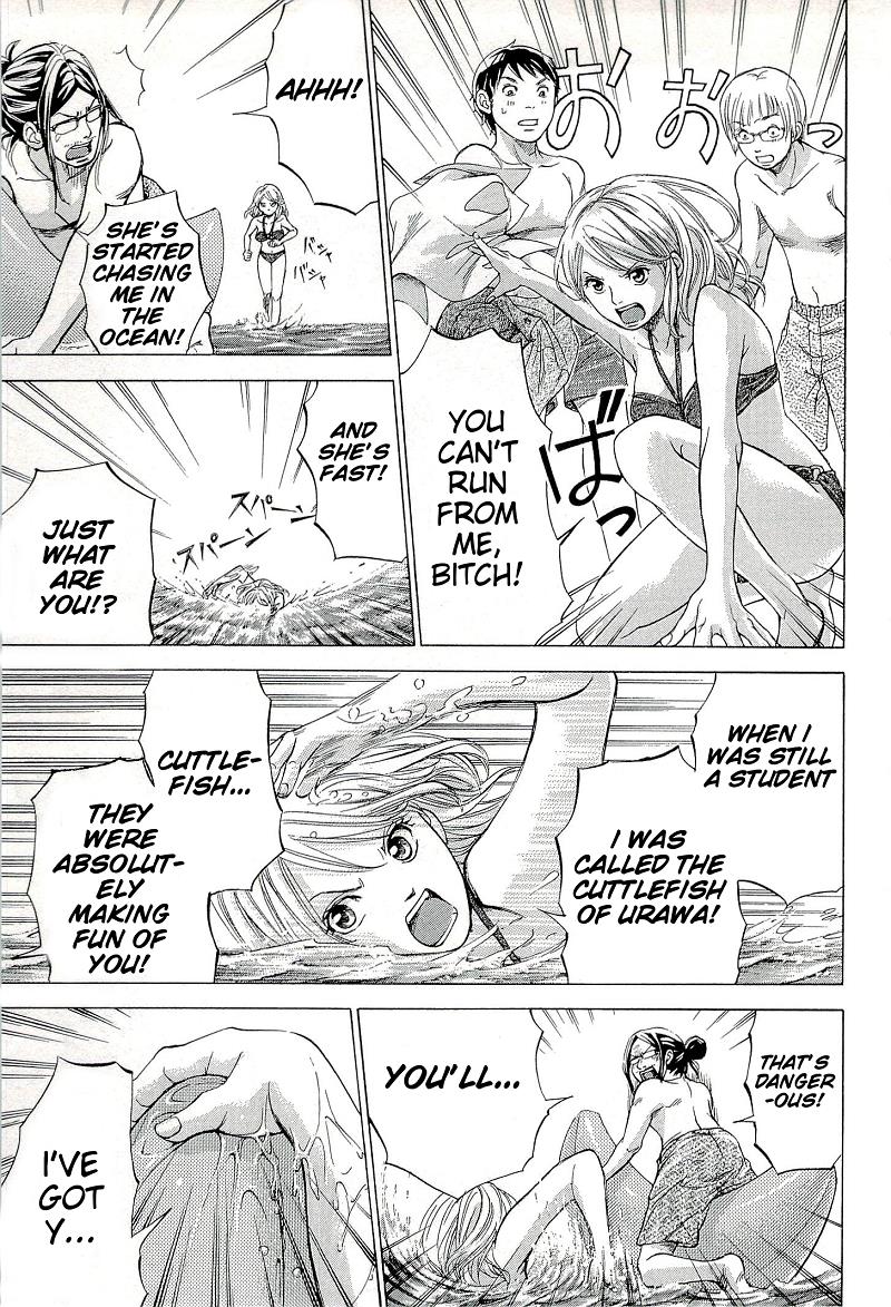 W x Y Chapter 24 15