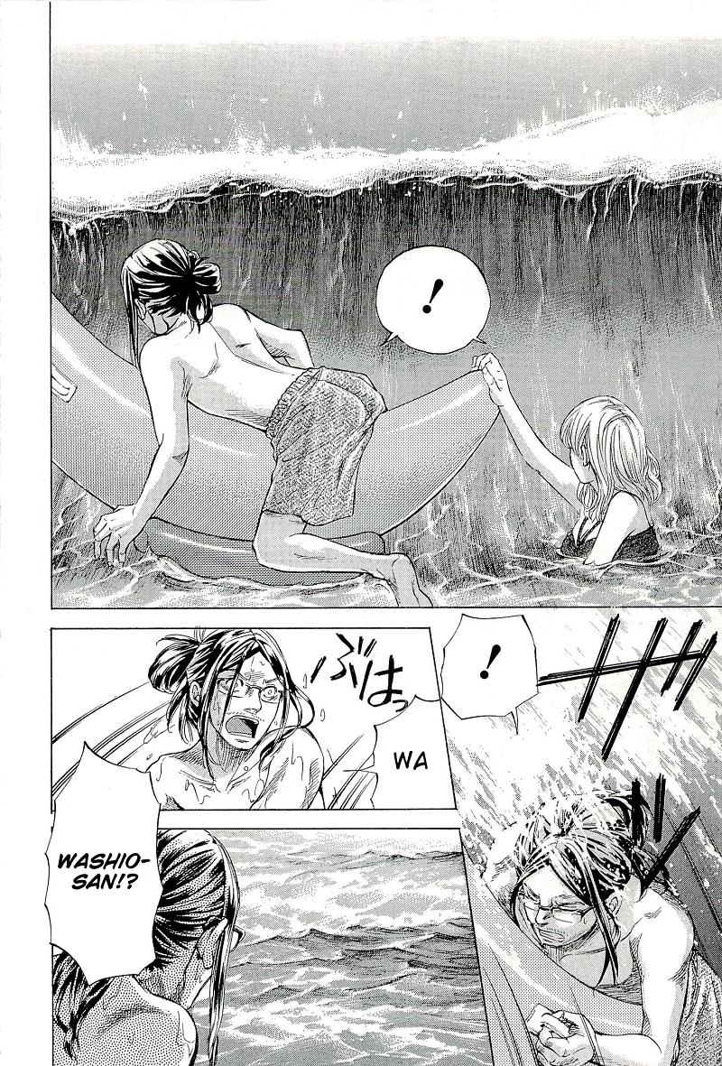 W x Y Chapter 24 16