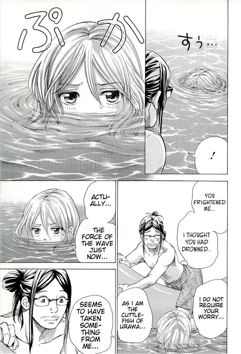 W x Y Chapter 24 17