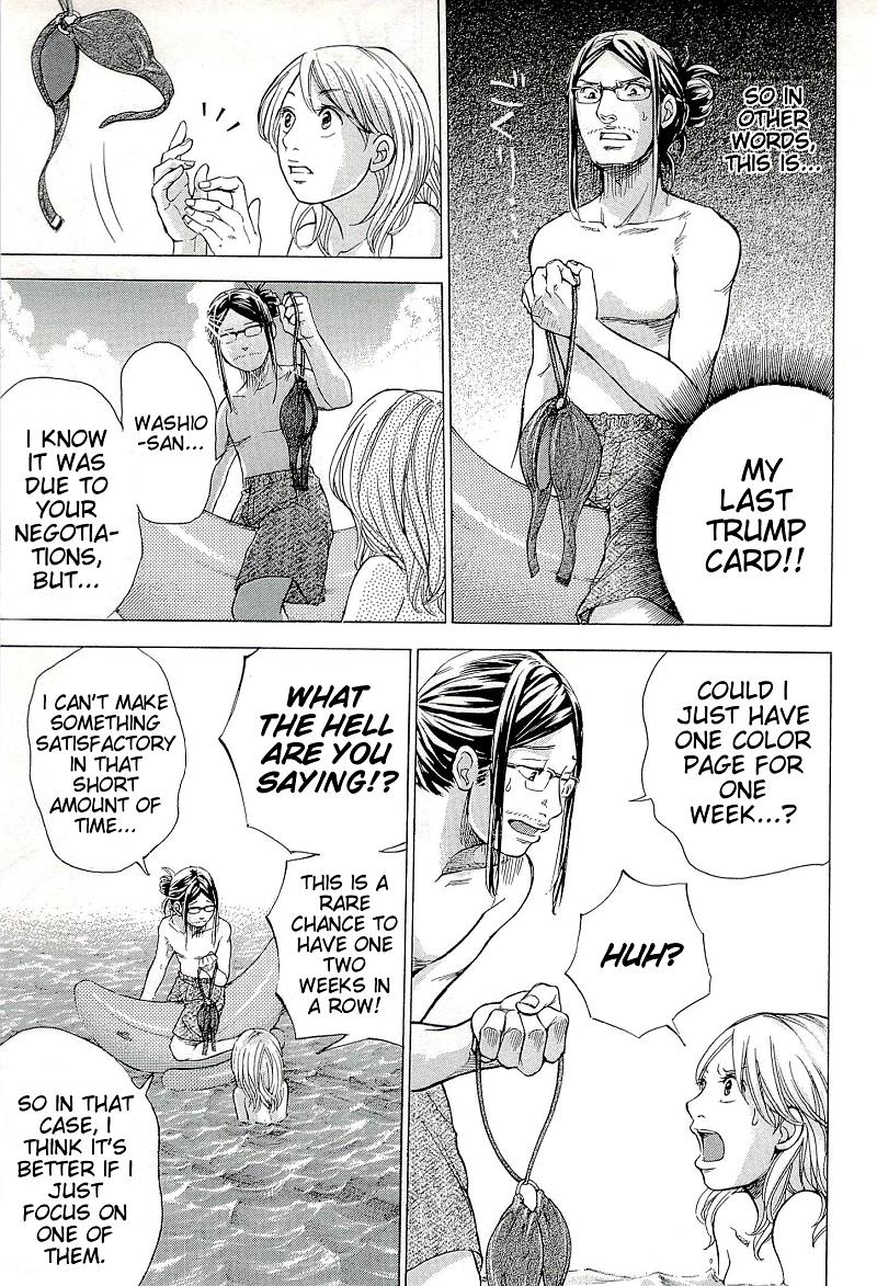 W x Y Chapter 25 3