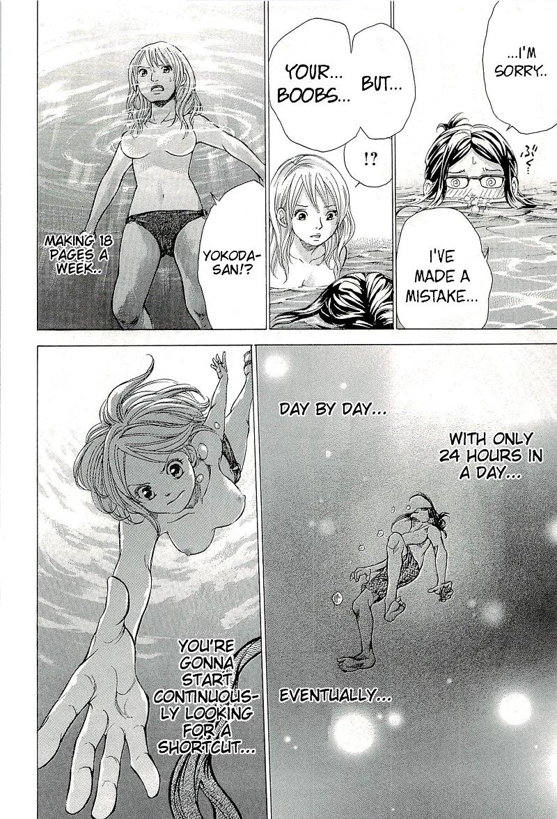 W x Y Chapter 25 8