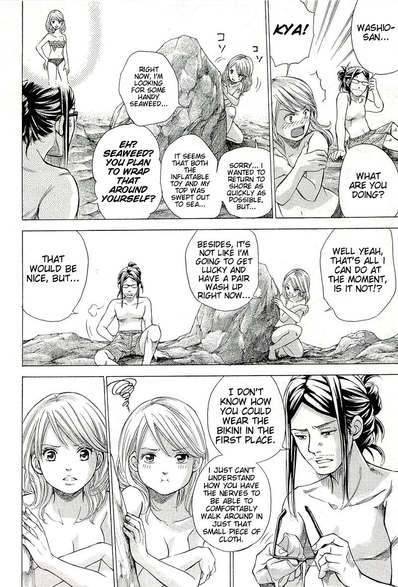 W x Y Chapter 25 10