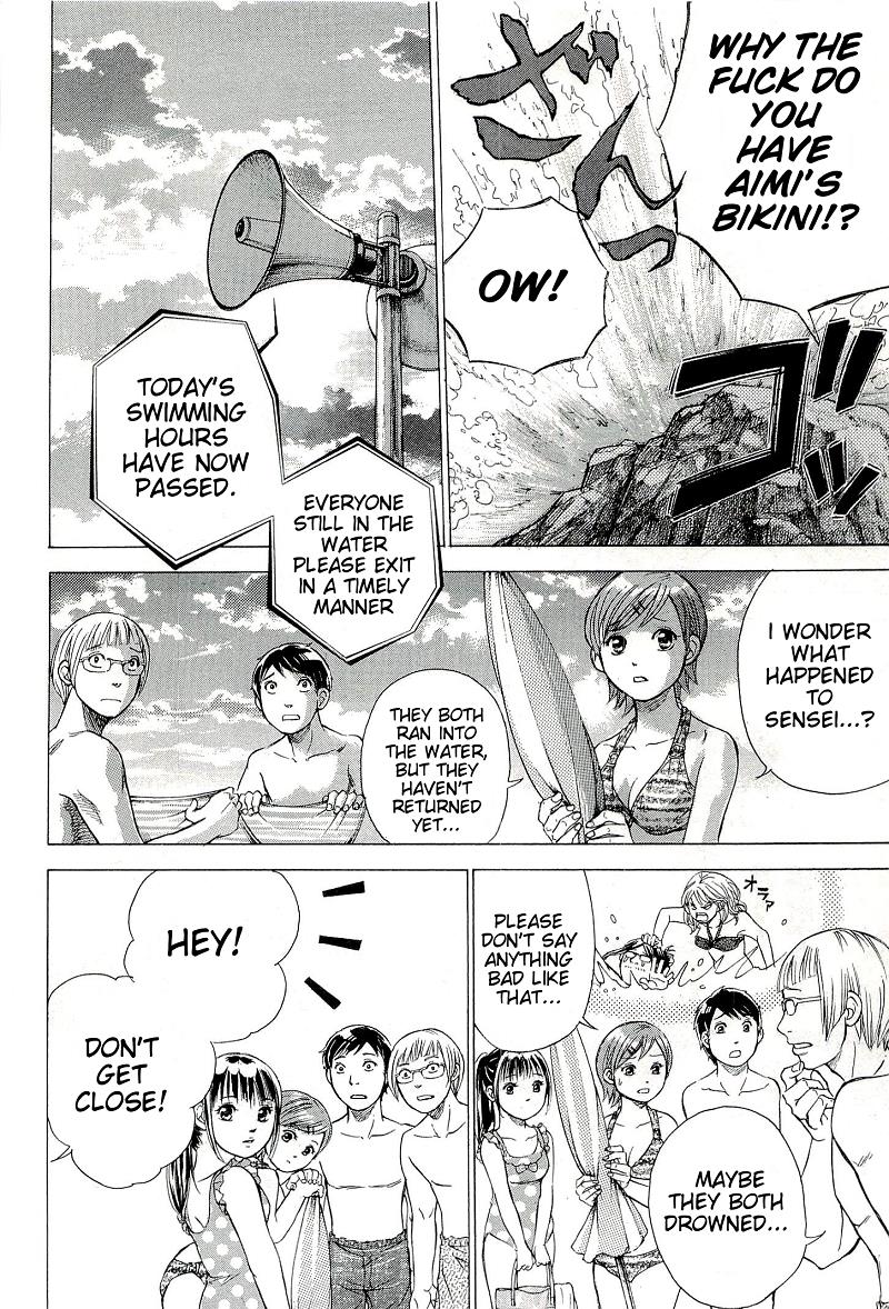 W x Y Chapter 25 12