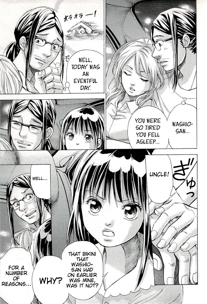 W x Y Chapter 25 17