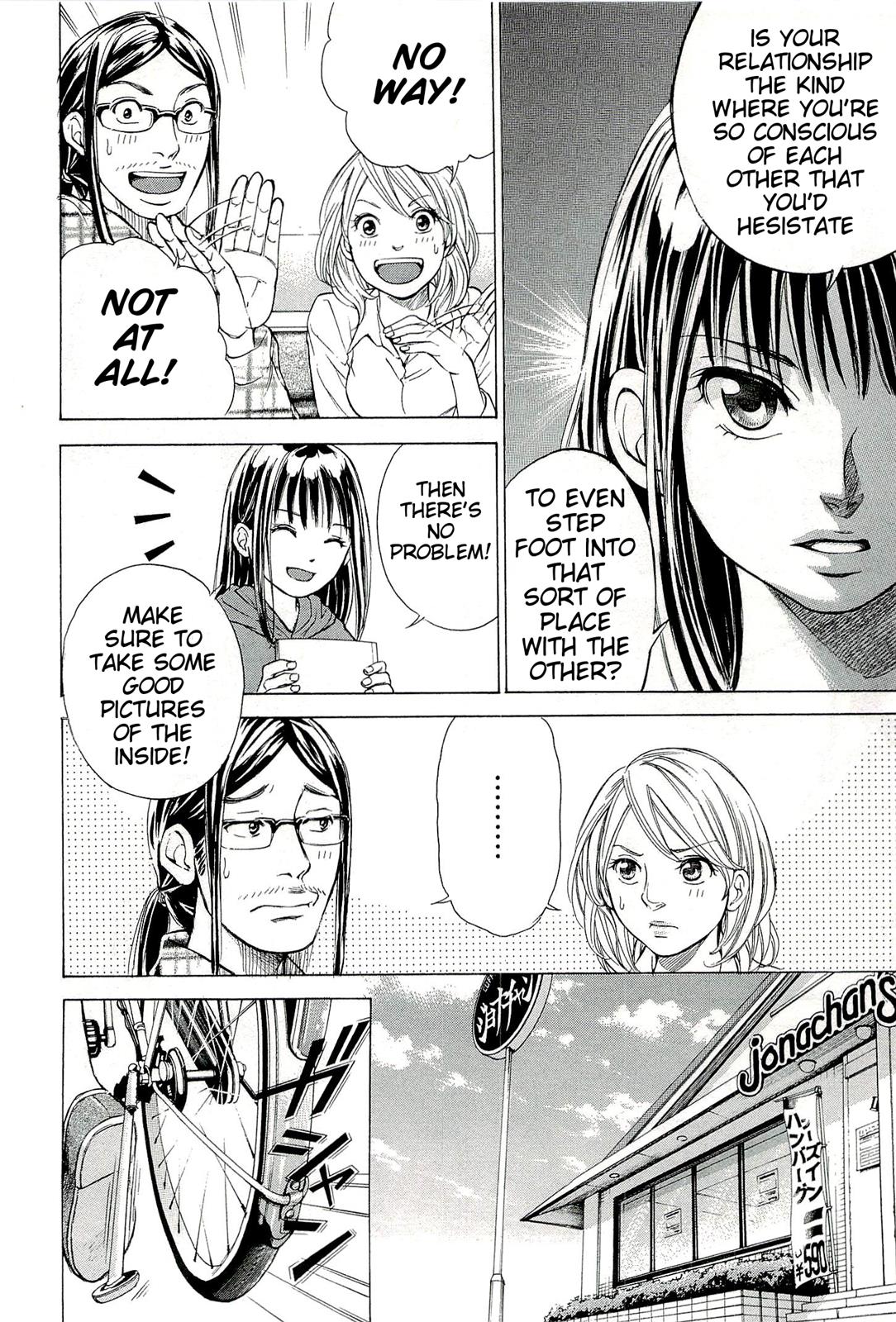 W x Y Chapter 26 5