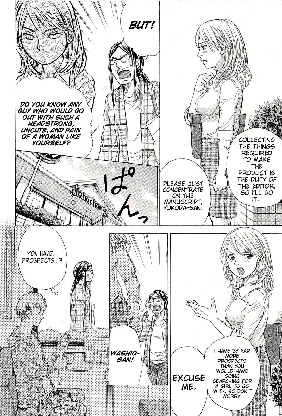 W x Y Chapter 26 7