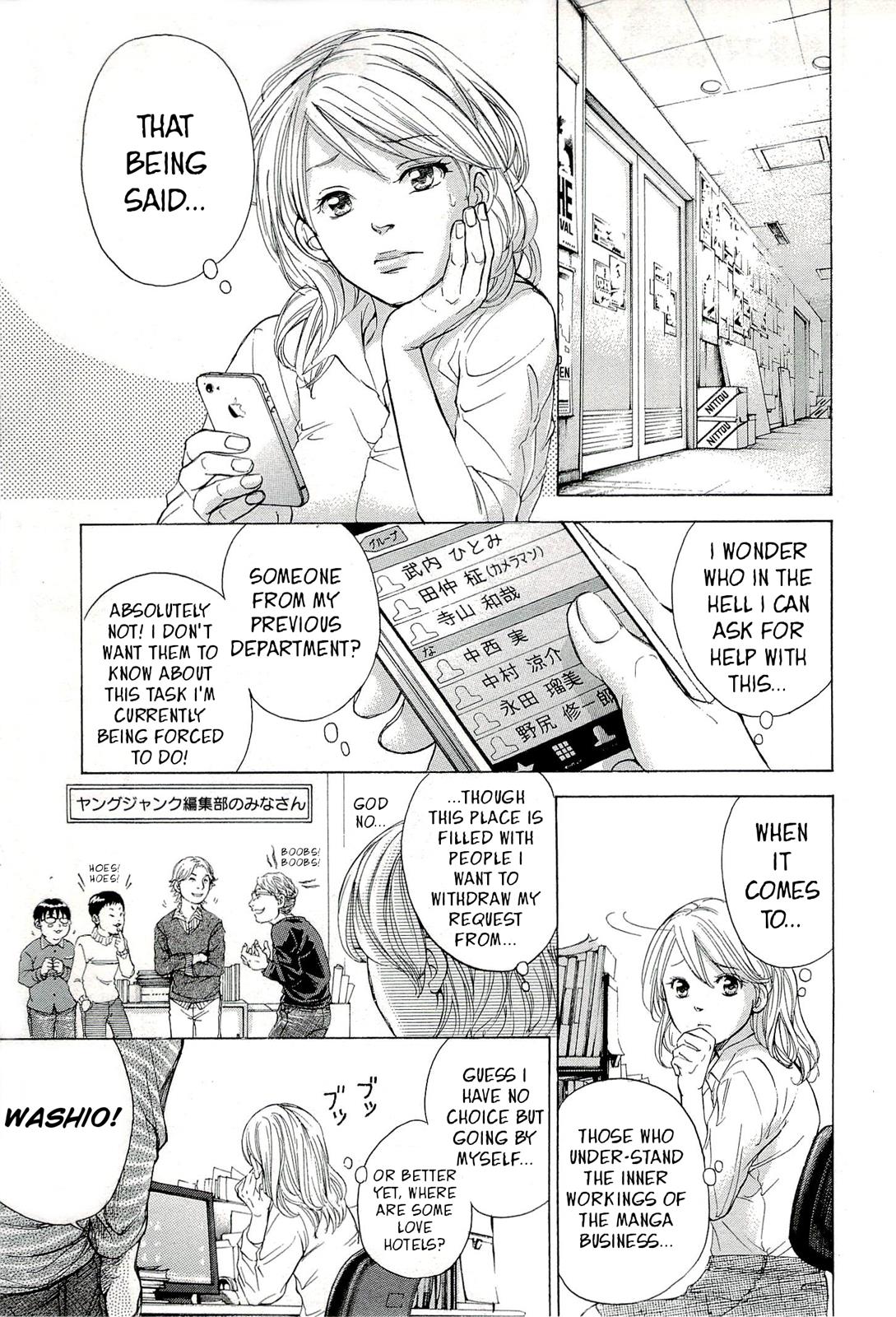 W x Y Chapter 26 8