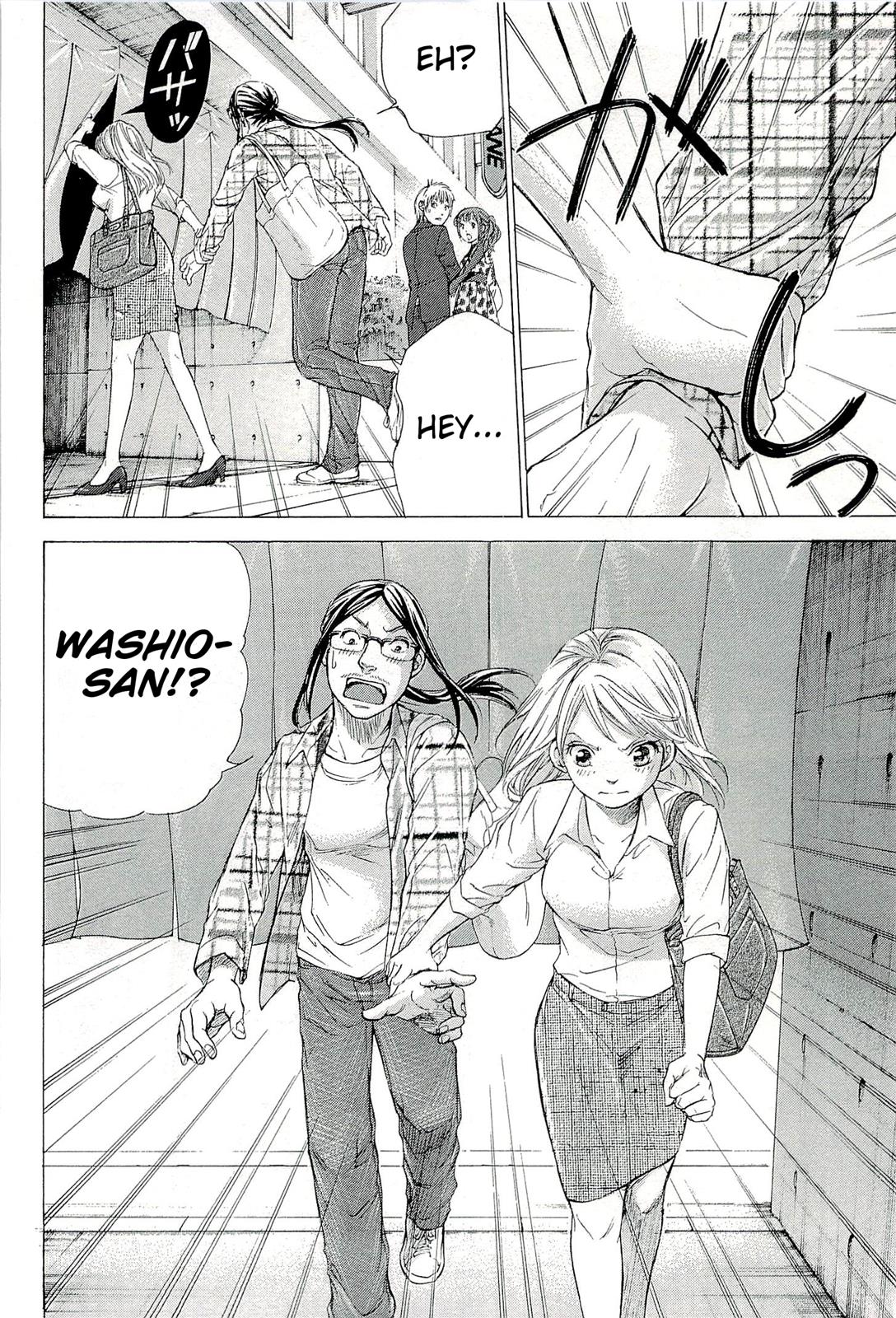 W x Y Chapter 26 19