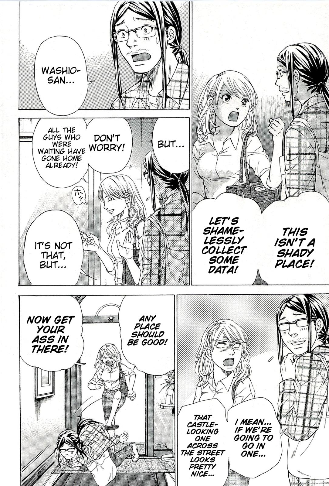 W x Y Chapter 27 2