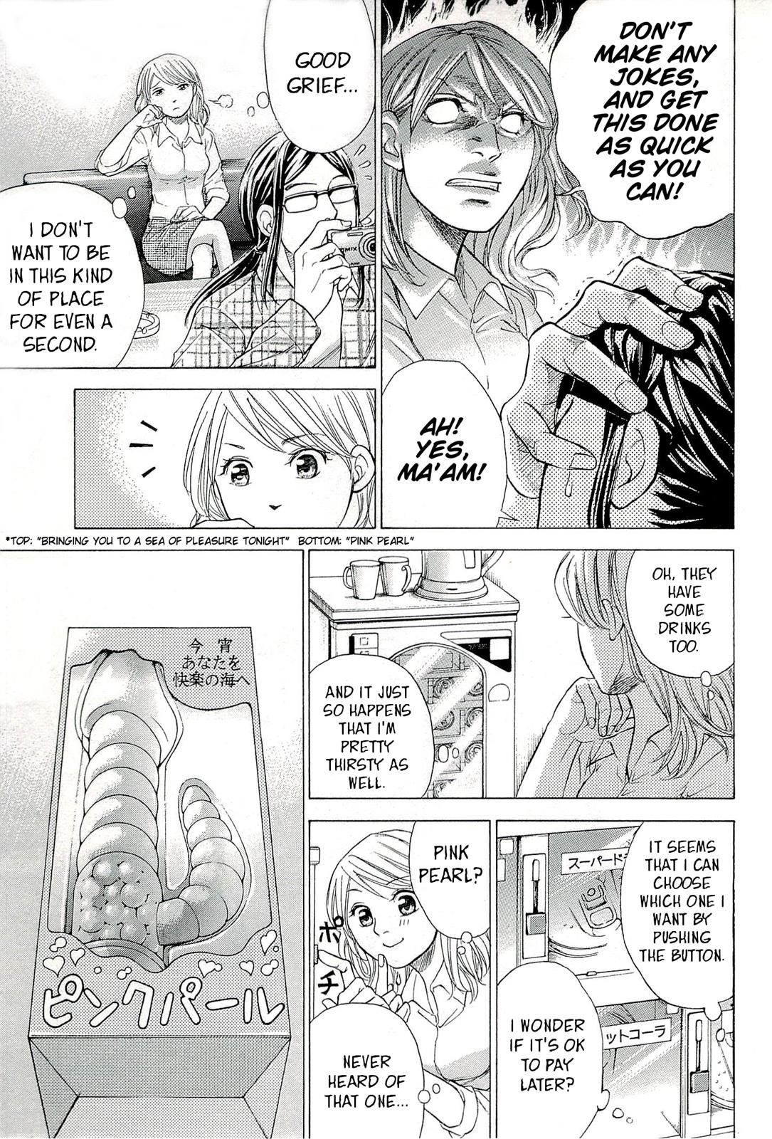 W x Y Chapter 27 9