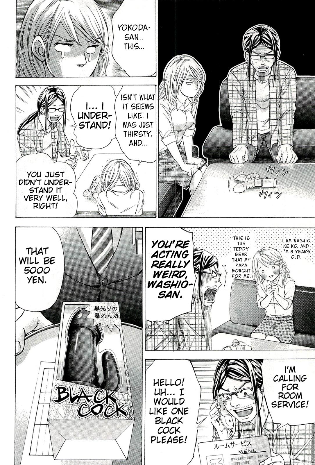 W x Y Chapter 27 10
