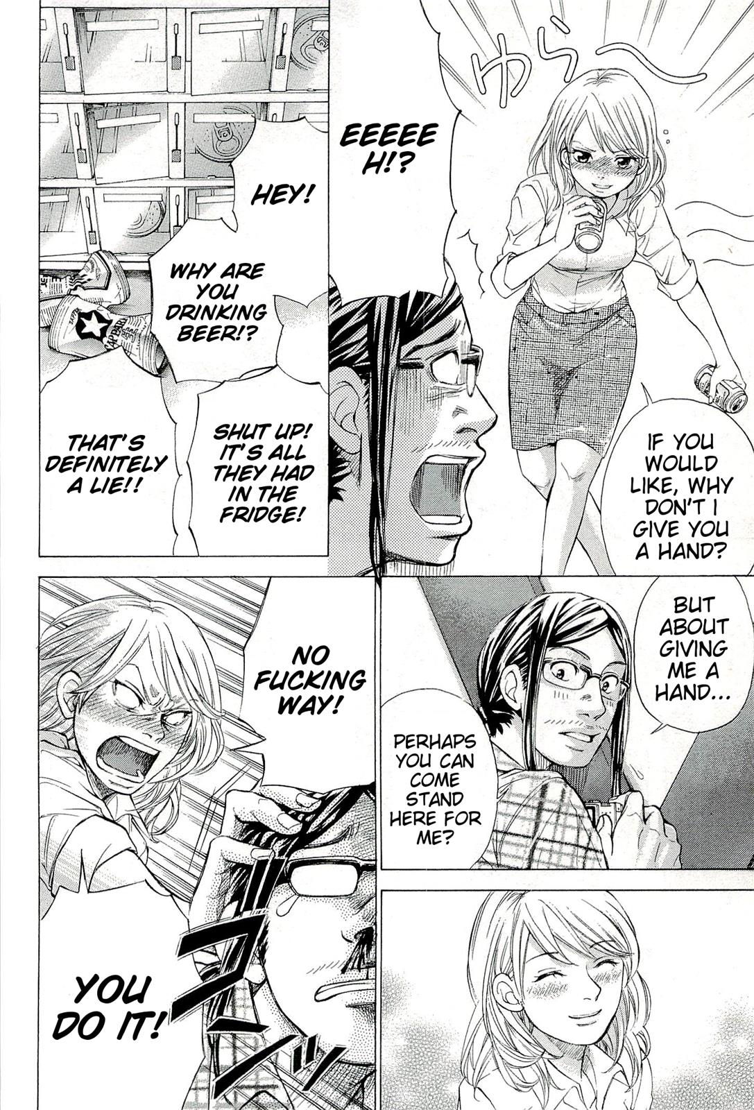 W x Y Chapter 27 12