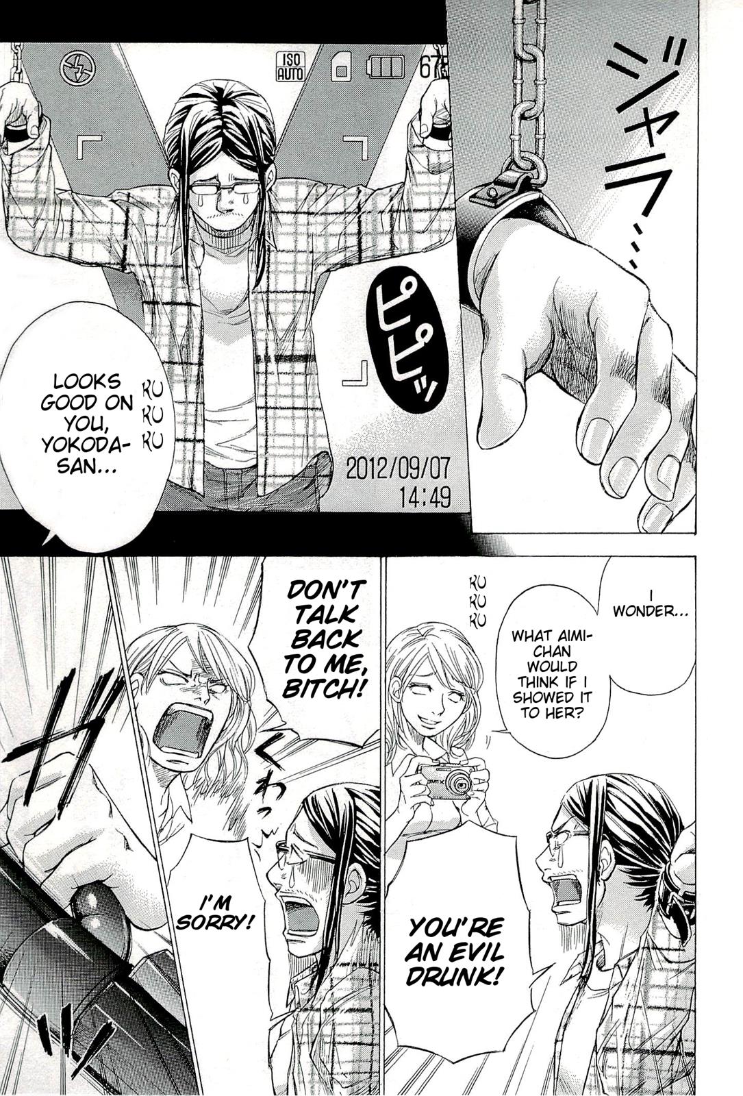 W x Y Chapter 27 13