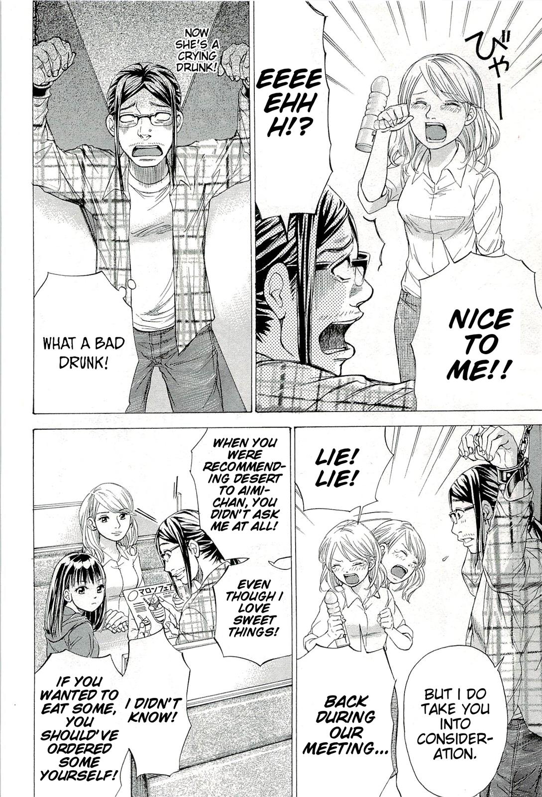 W x Y Chapter 27 16
