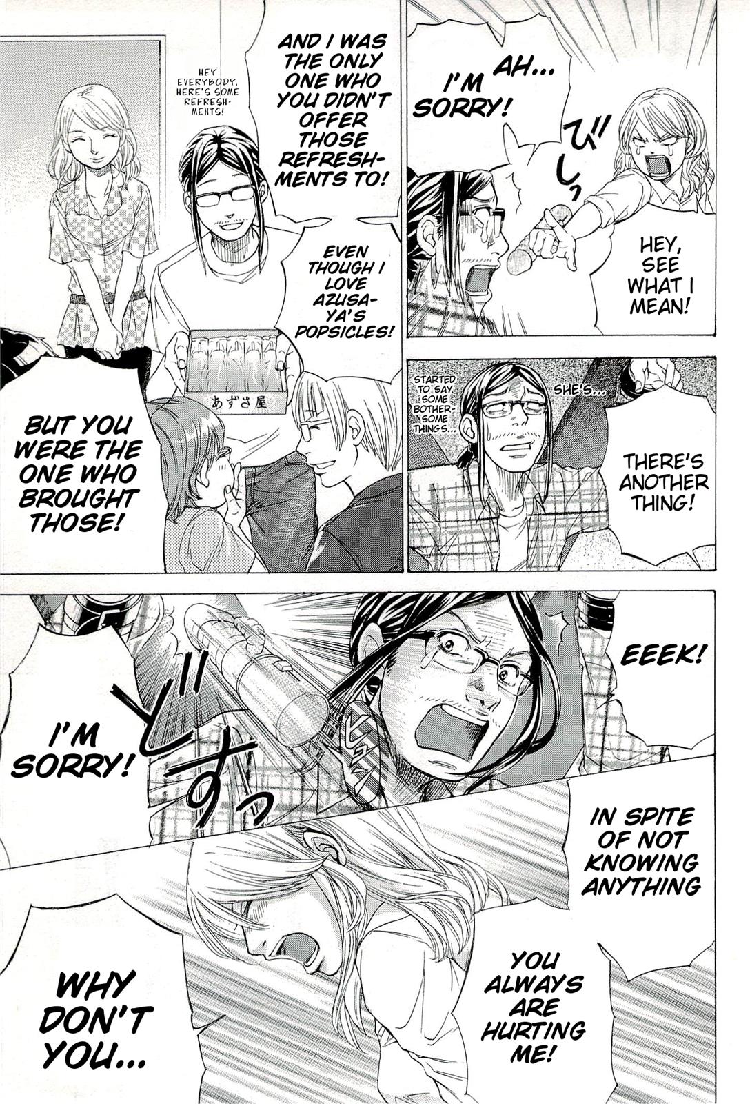 W x Y Chapter 27 17