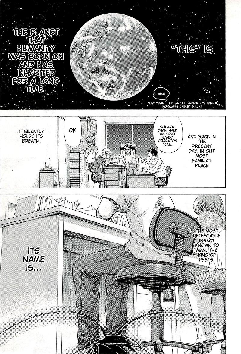 W x Y Chapter 27.5 2