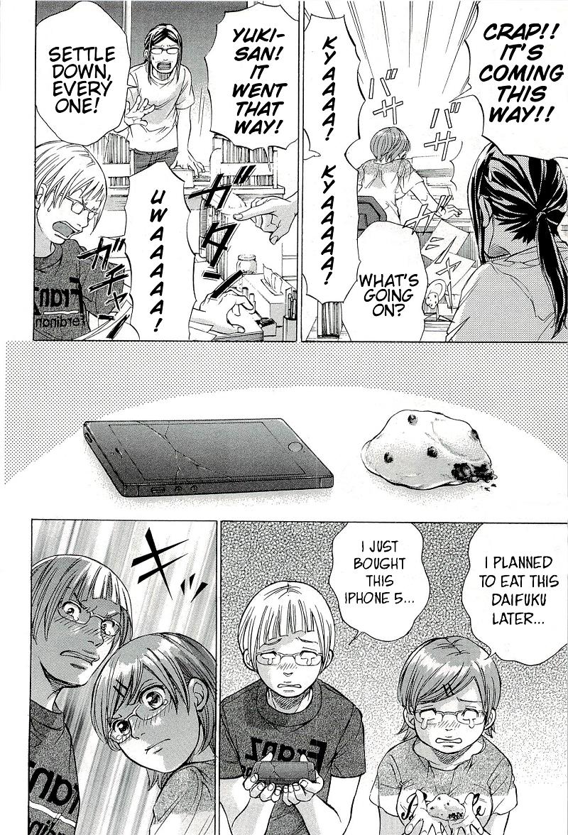 W x Y Chapter 27.5 5