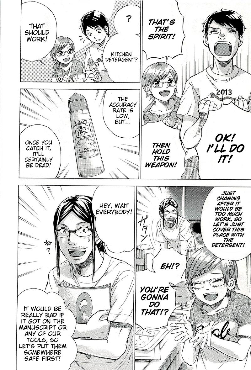 W x Y Chapter 27.5 7